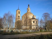 Васильеская церковь
