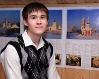 Иван Горбунов, 11 класс