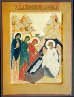 Жены мироносицы